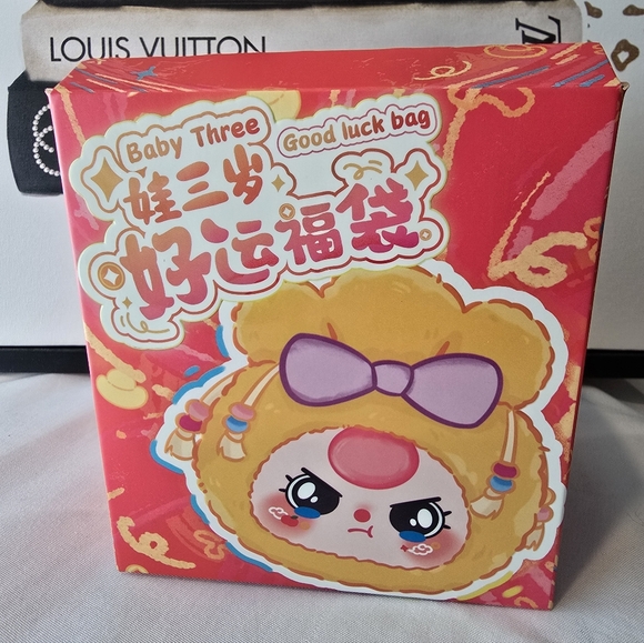Baby Three Good Luck Bag Confirmed. - Picture 9 of 9